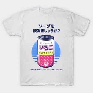 Yogurt Soda T-Shirt